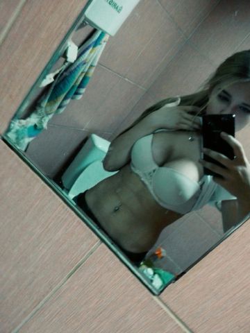 Анкета проститутки Вероника, 24 года